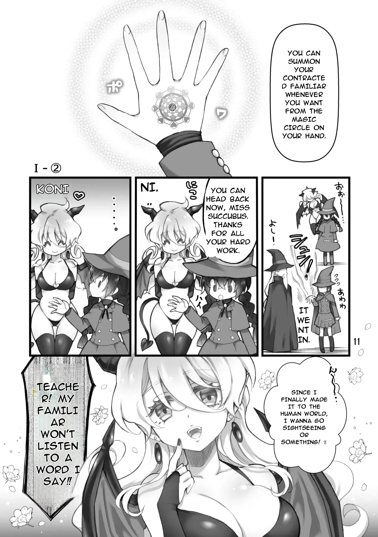 {Sasya (Sachie)] The summoned creature was a hermaphrodite succubus. I (MTL) - Page 9
