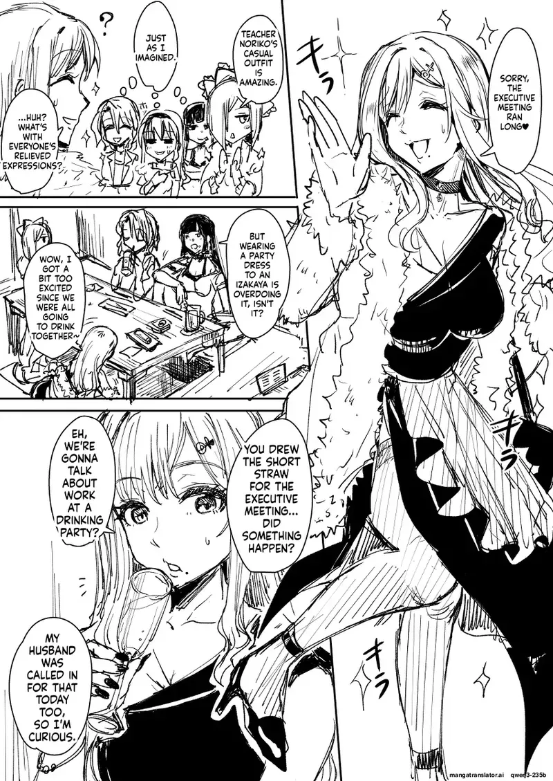 [Iaidou (Kakizaki Kousei)] Mesuiki Academy Daily Life Extra [MTL] [垣崎コウセイ] - Page 10
