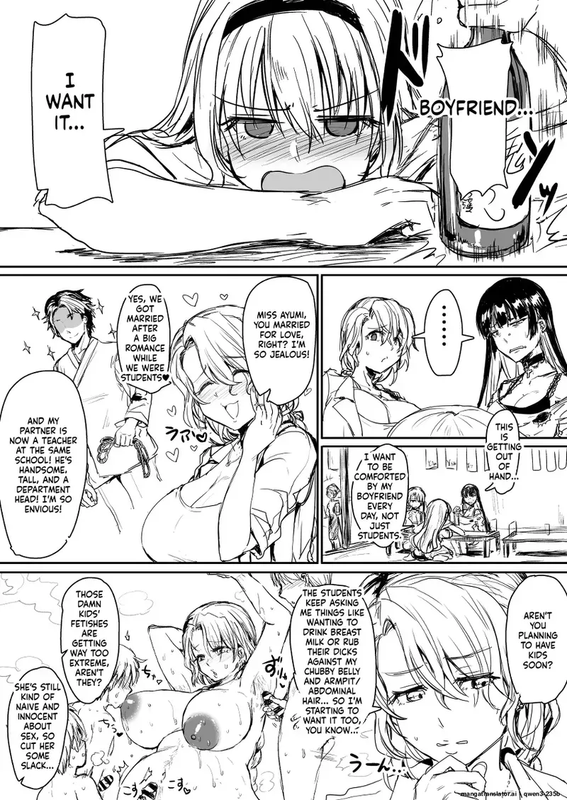[Iaidou (Kakizaki Kousei)] Mesuiki Academy Daily Life Extra [MTL] [垣崎コウセイ] - Page 4