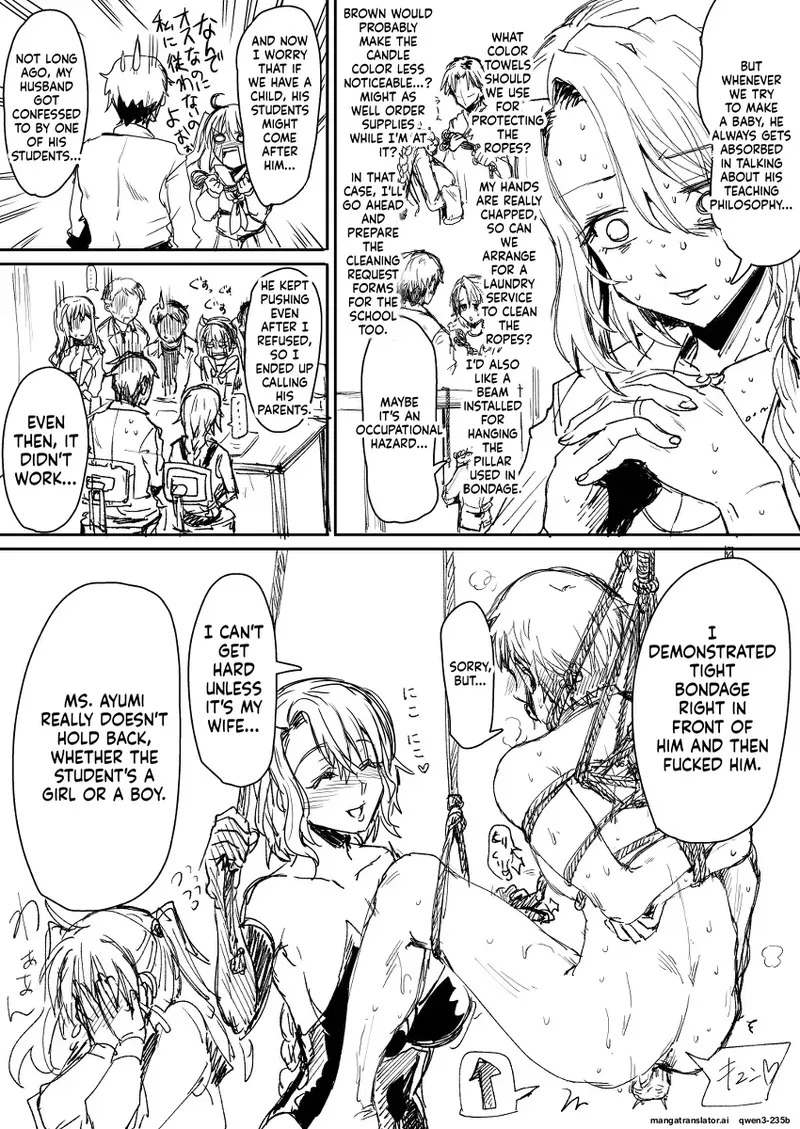 [Iaidou (Kakizaki Kousei)] Mesuiki Academy Daily Life Extra [MTL] [垣崎コウセイ] - Page 5