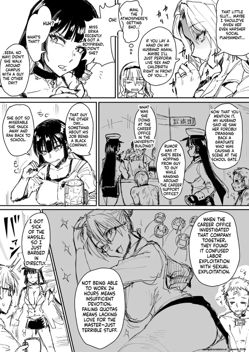 [Iaidou (Kakizaki Kousei)] Mesuiki Academy Daily Life Extra [MTL] [垣崎コウセイ] - Page 6