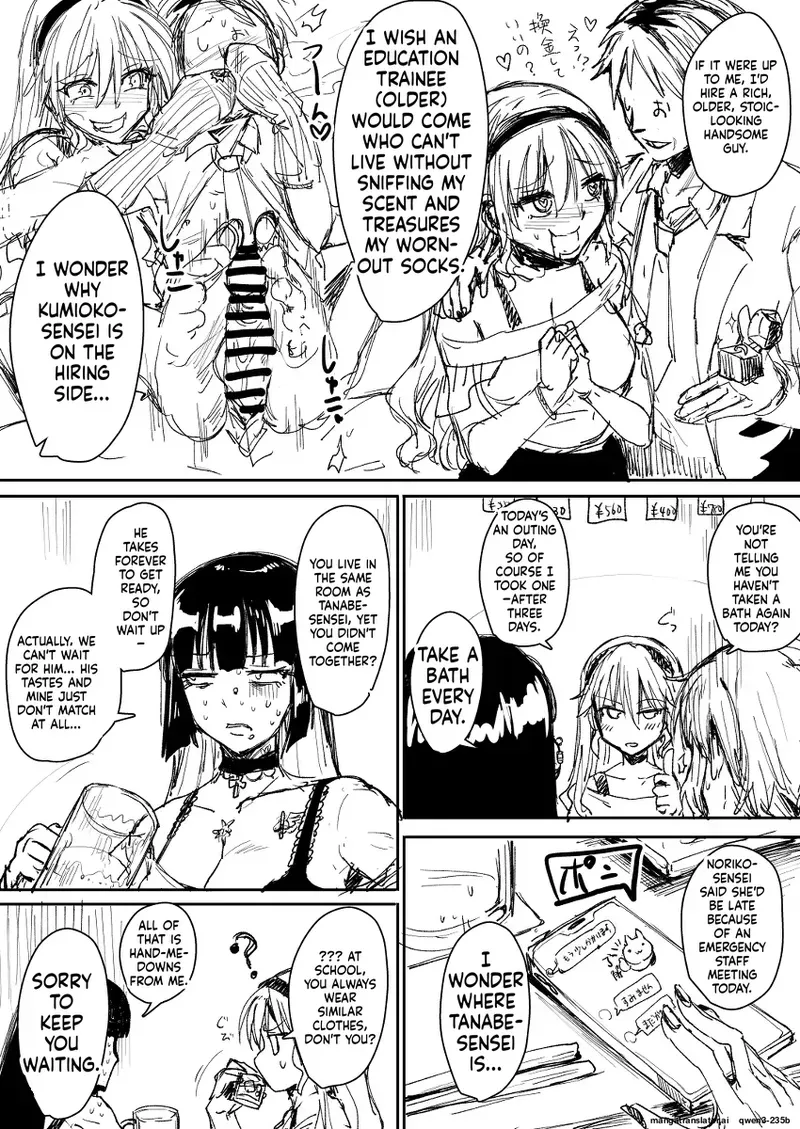 [Iaidou (Kakizaki Kousei)] Mesuiki Academy Daily Life Extra [MTL] [垣崎コウセイ] - Page 8