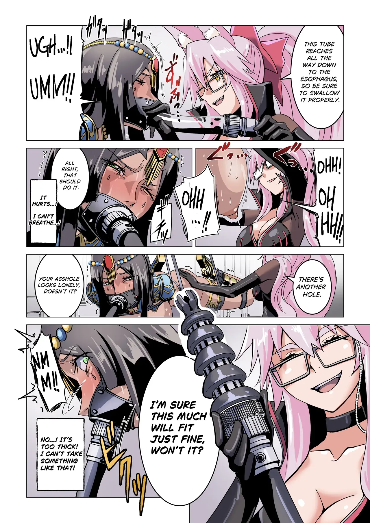 [ショキガタ18 (Shoki-Gata 18)] Koyanskaya's Lab - Page 5