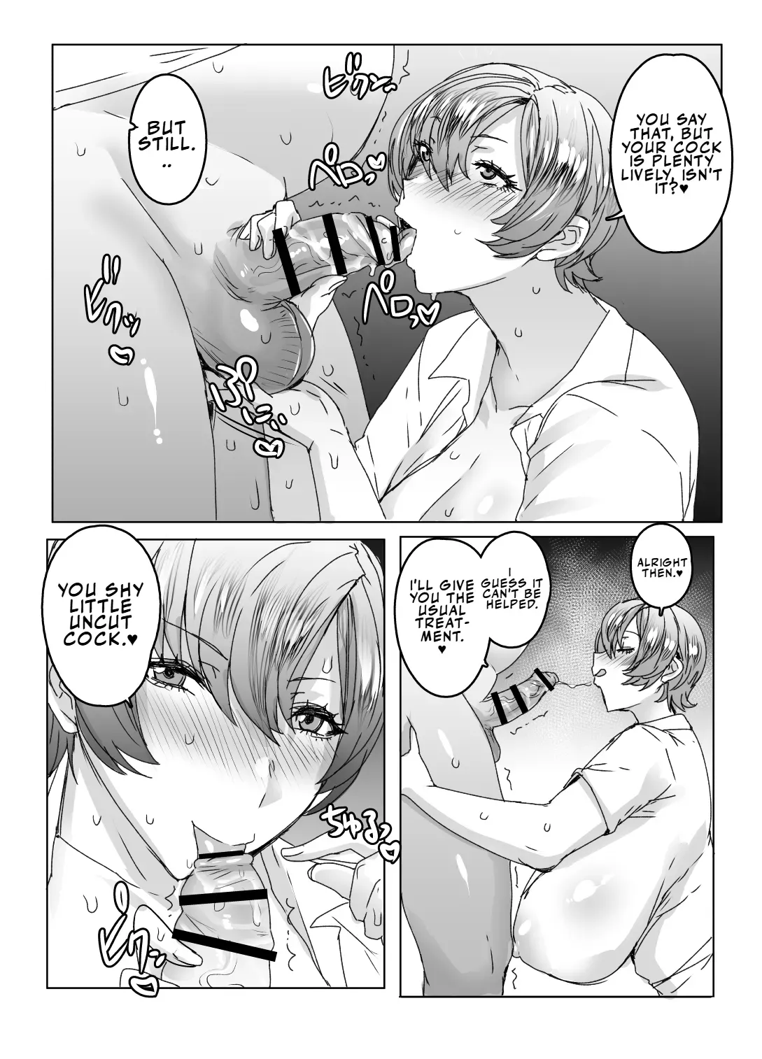 [Nikuniku Italian (Akikusa Peperon)] Ouji-sama wa Kuma ga Osuki | The Prince Likes Bears [English] [LKK•Scans] [Digital] - Page 7