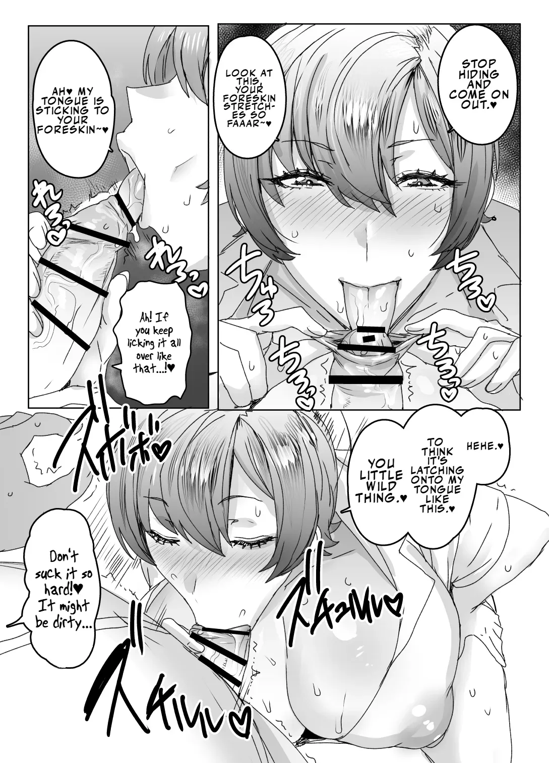 [Nikuniku Italian (Akikusa Peperon)] Ouji-sama wa Kuma ga Osuki | The Prince Likes Bears [English] [LKK•Scans] [Digital] - Page 8