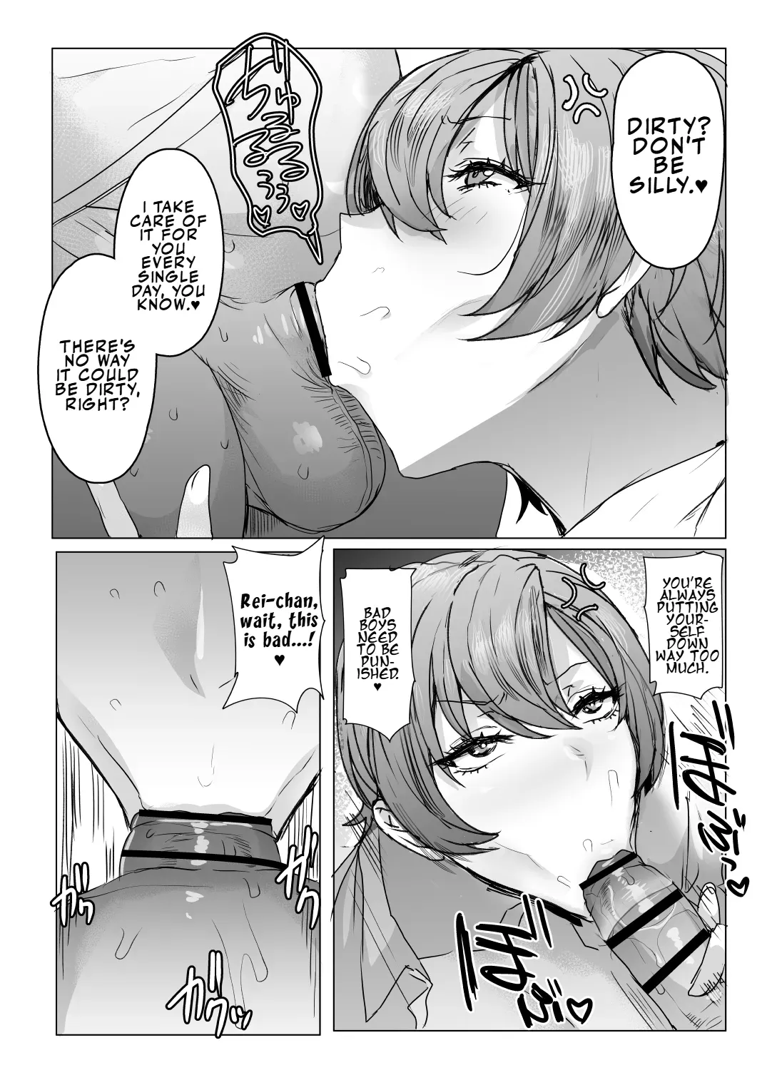[Nikuniku Italian (Akikusa Peperon)] Ouji-sama wa Kuma ga Osuki | The Prince Likes Bears [English] [LKK•Scans] [Digital] - Page 9