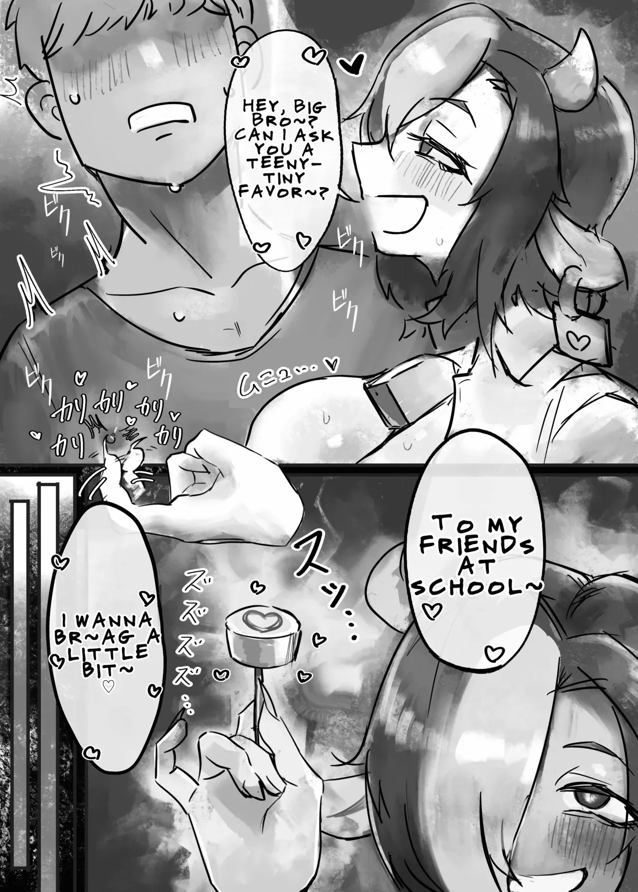[Todaya (Todakenji)] Muhoujou Cool-kei Maso Mesu Ushichichi Inma-san to Love Love Koubi Suru Hanashi +Gal | A Story About Lovey-Dovey Mating With an Expressionless, Cool-Type, Masochistic, Cow-Breasted Succubus + Gal [English] [LKK•Scans] - Page 7