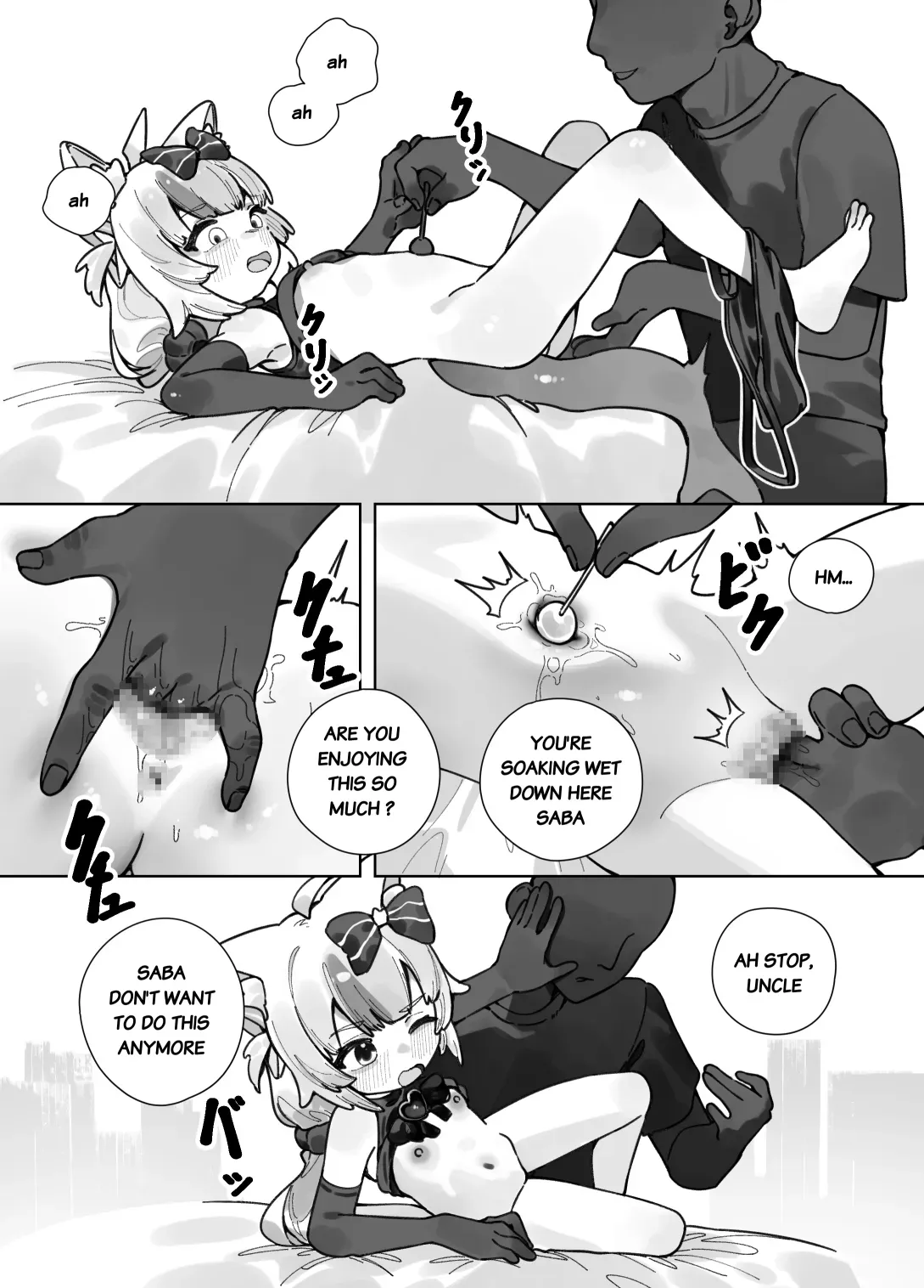 [kani_fish] Saba Halloween (Sameko Saba)(English) - Page 10