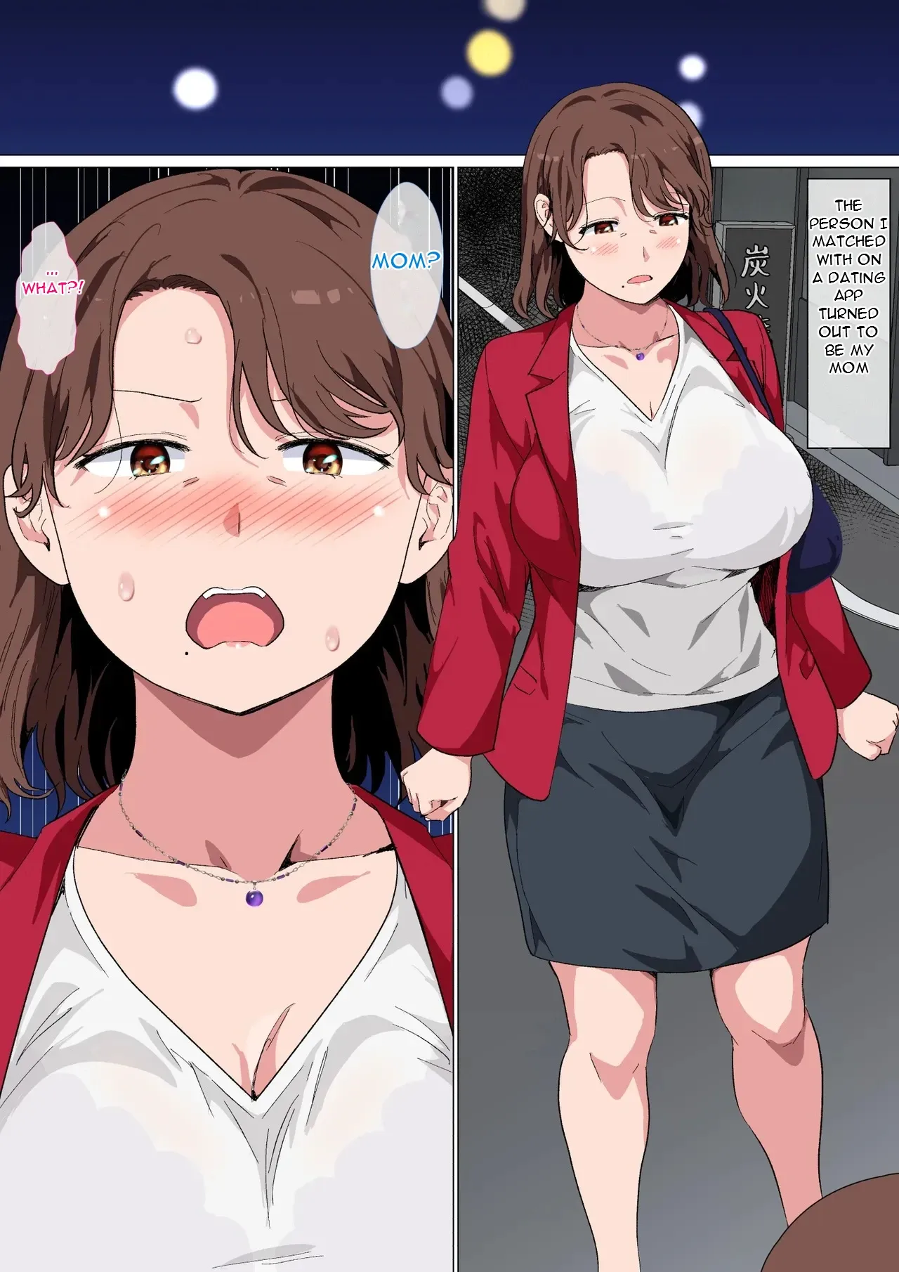 [Circle Spice] Matching App no Aite ga Hahaoya deshita - My Match on the Dating App Turned Out to be My Mom [English][DarklordMTLs] - Page 5