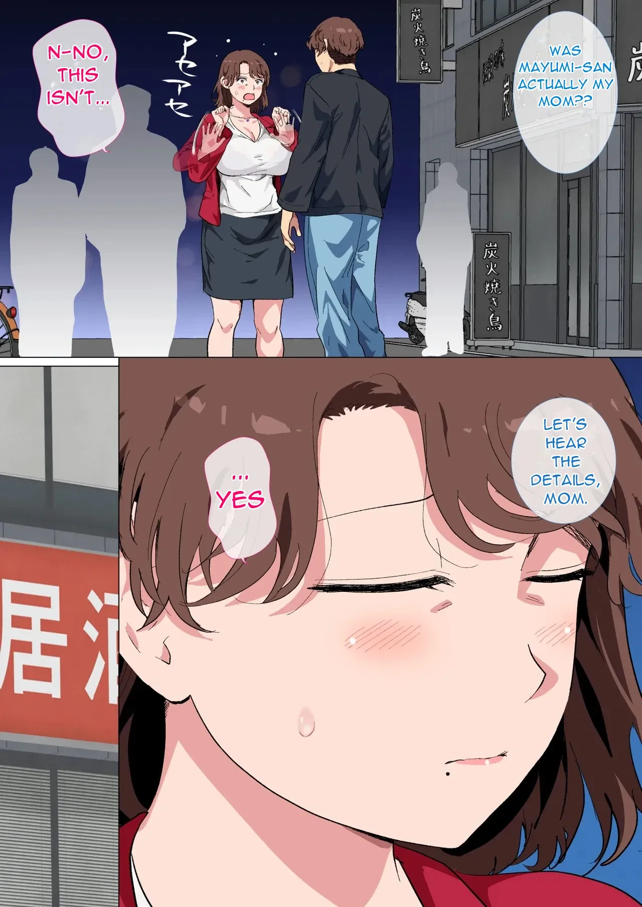 [Circle Spice] Matching App no Aite ga Hahaoya deshita - My Match on the Dating App Turned Out to be My Mom [English][DarklordMTLs] - Page 6