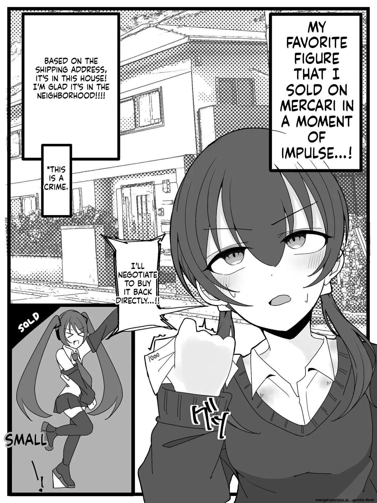 [Fuaku Yuu (Yufuck)] Bukkake Off Kai Sanka Kibou! [MTL] - Page 3