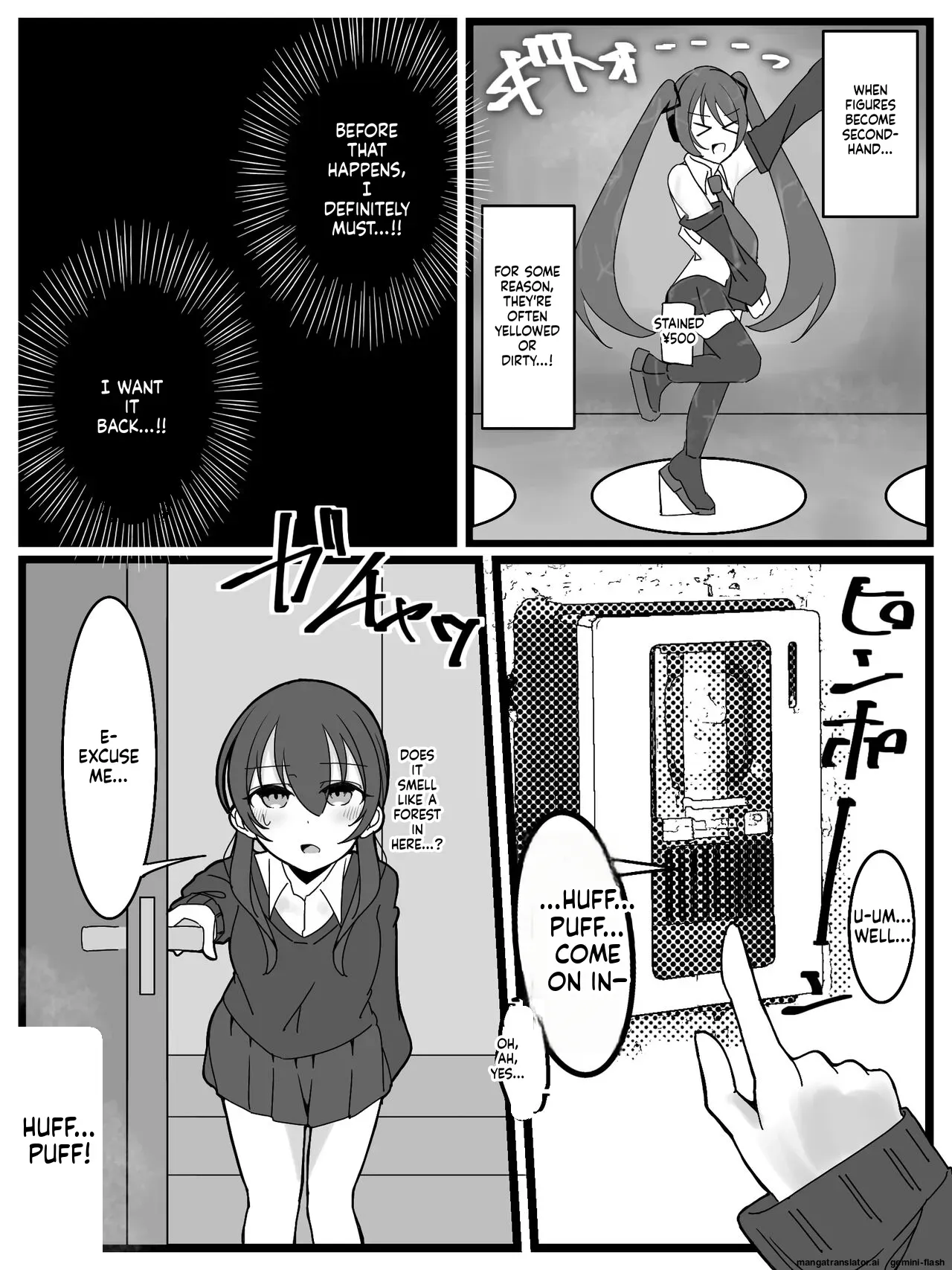 [Fuaku Yuu (Yufuck)] Bukkake Off Kai Sanka Kibou! [MTL] - Page 4