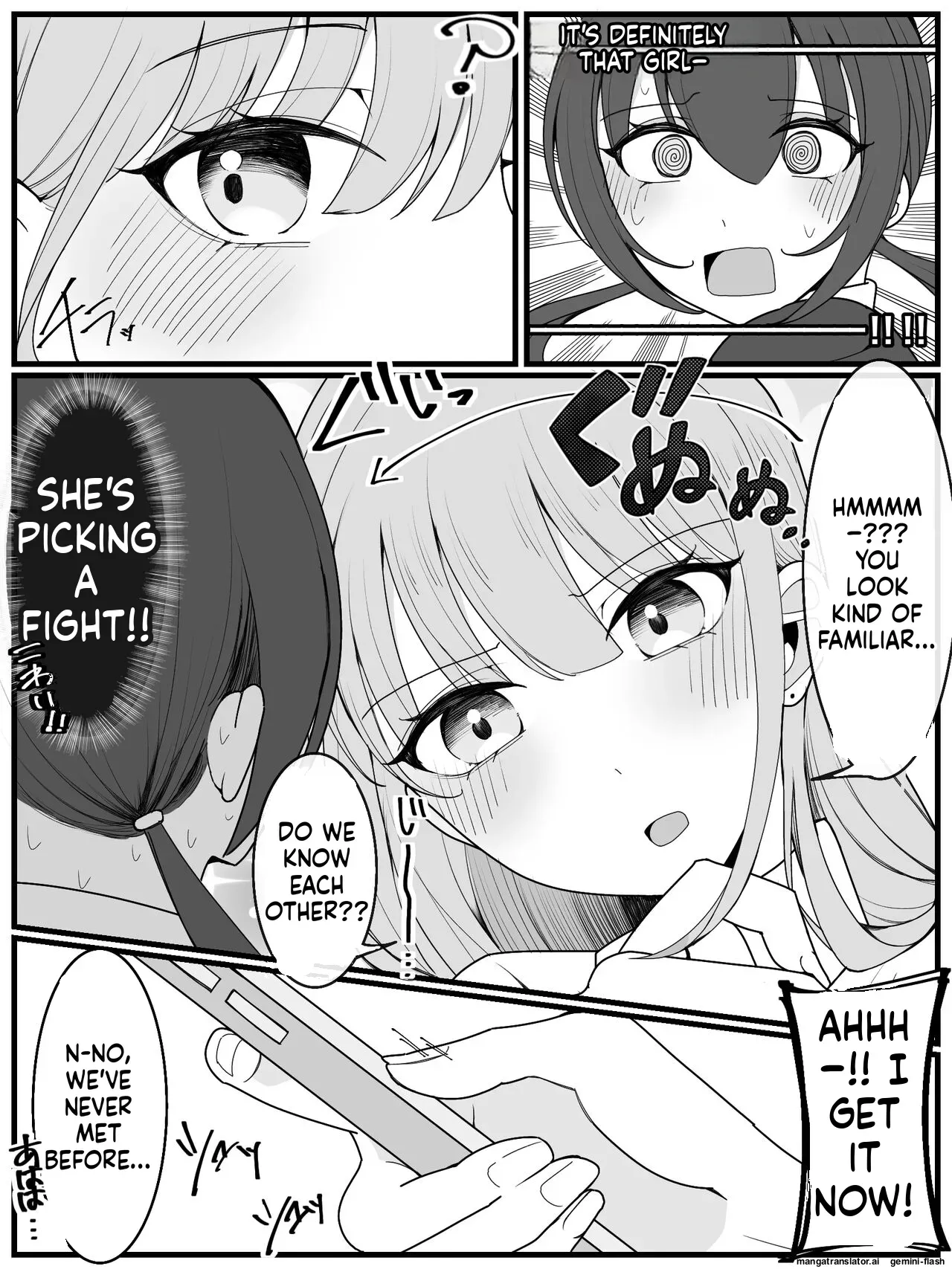 [Fuaku Yuu (Yufuck)] Bukkake Off Kai Sanka Kibou! 3 [MTL] - Page 5