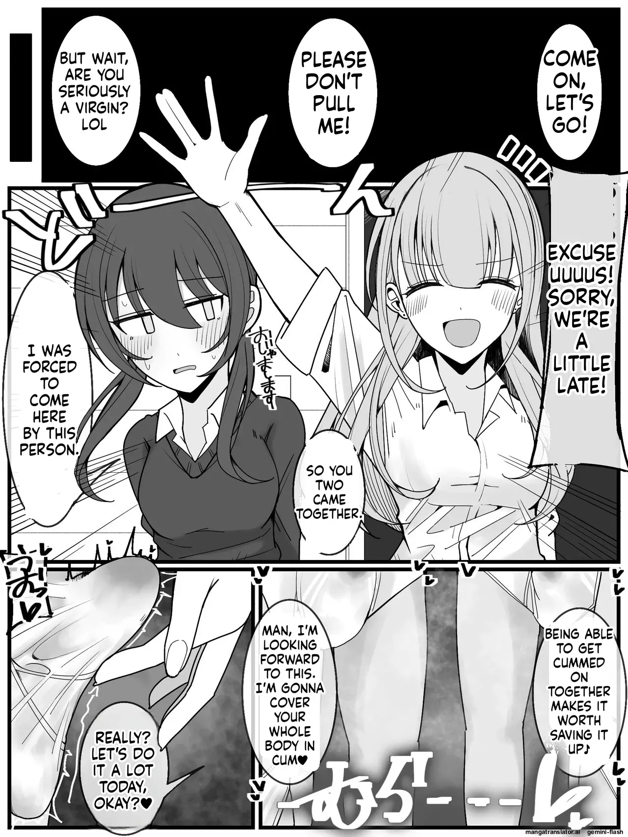 [Fuaku Yuu (Yufuck)] Bukkake Off Kai Sanka Kibou! 3 [MTL] - Page 8