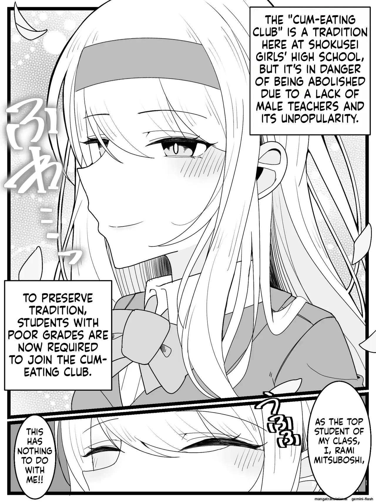 [Fuaku Yuu (Yufuck)] Ojou-sama Gakuen Shokuza-bu! [MTL] - Page 3