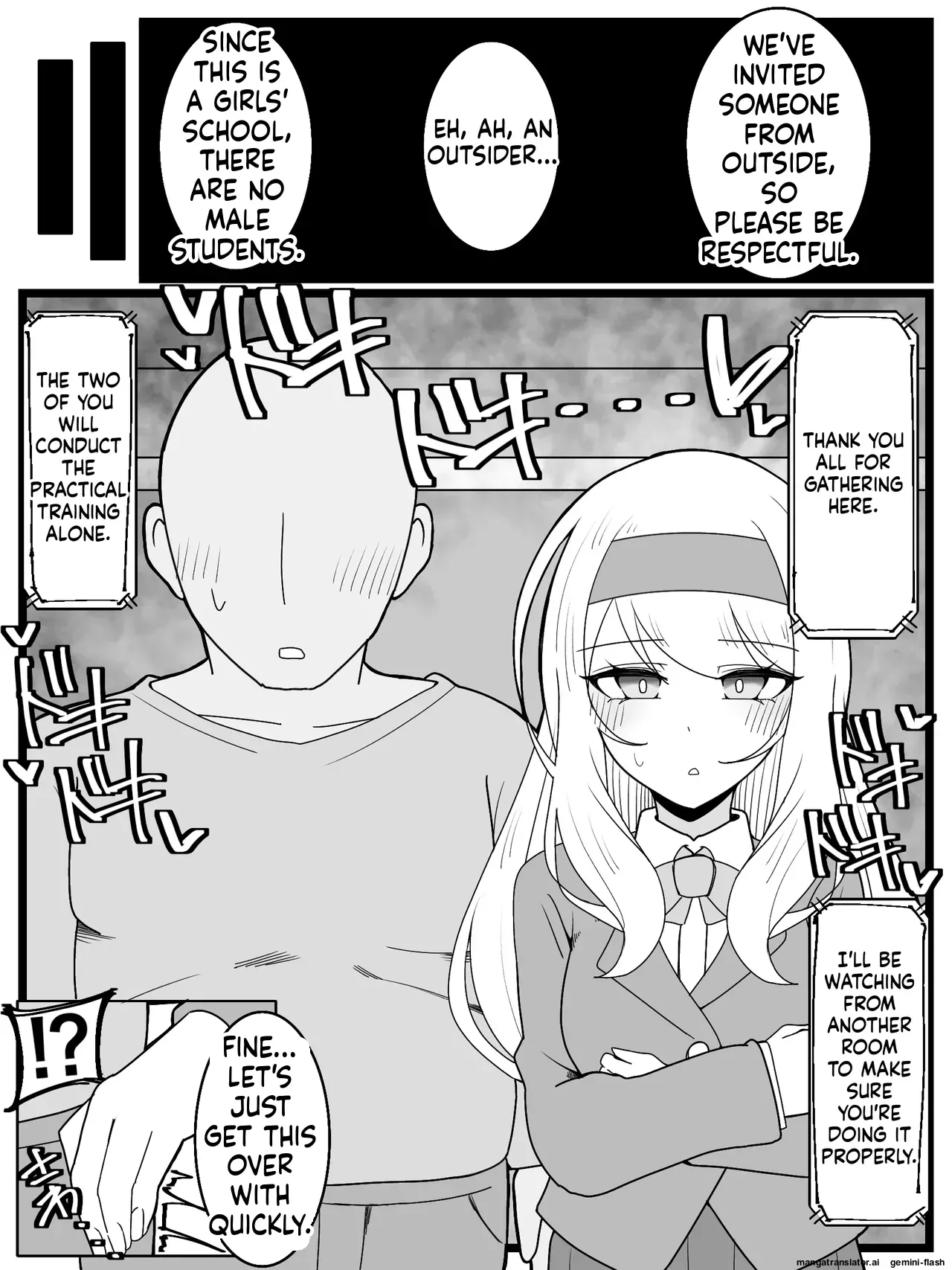 [Fuaku Yuu (Yufuck)] Ojou-sama Gakuen Shokuza-bu! [MTL] - Page 5