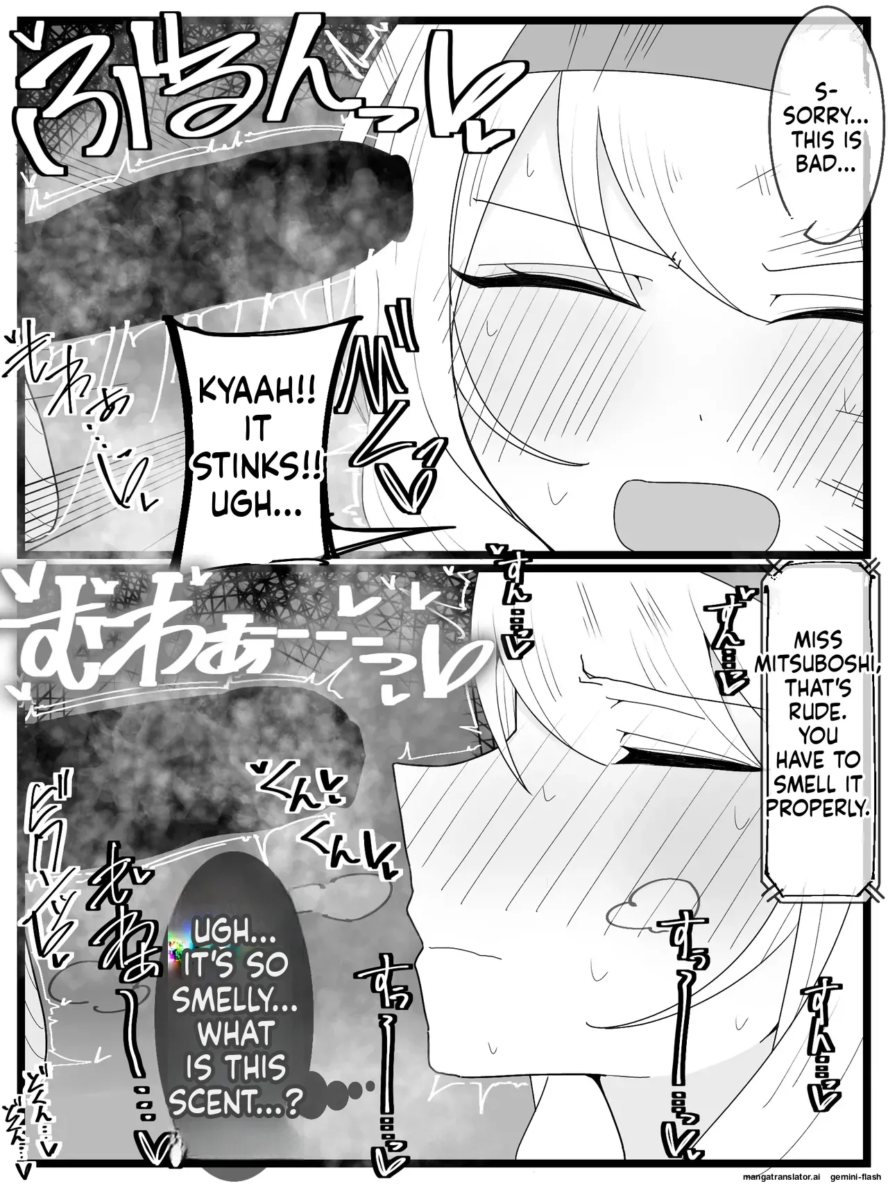 [Fuaku Yuu (Yufuck)] Ojou-sama Gakuen Shokuza-bu! [MTL] - Page 7
