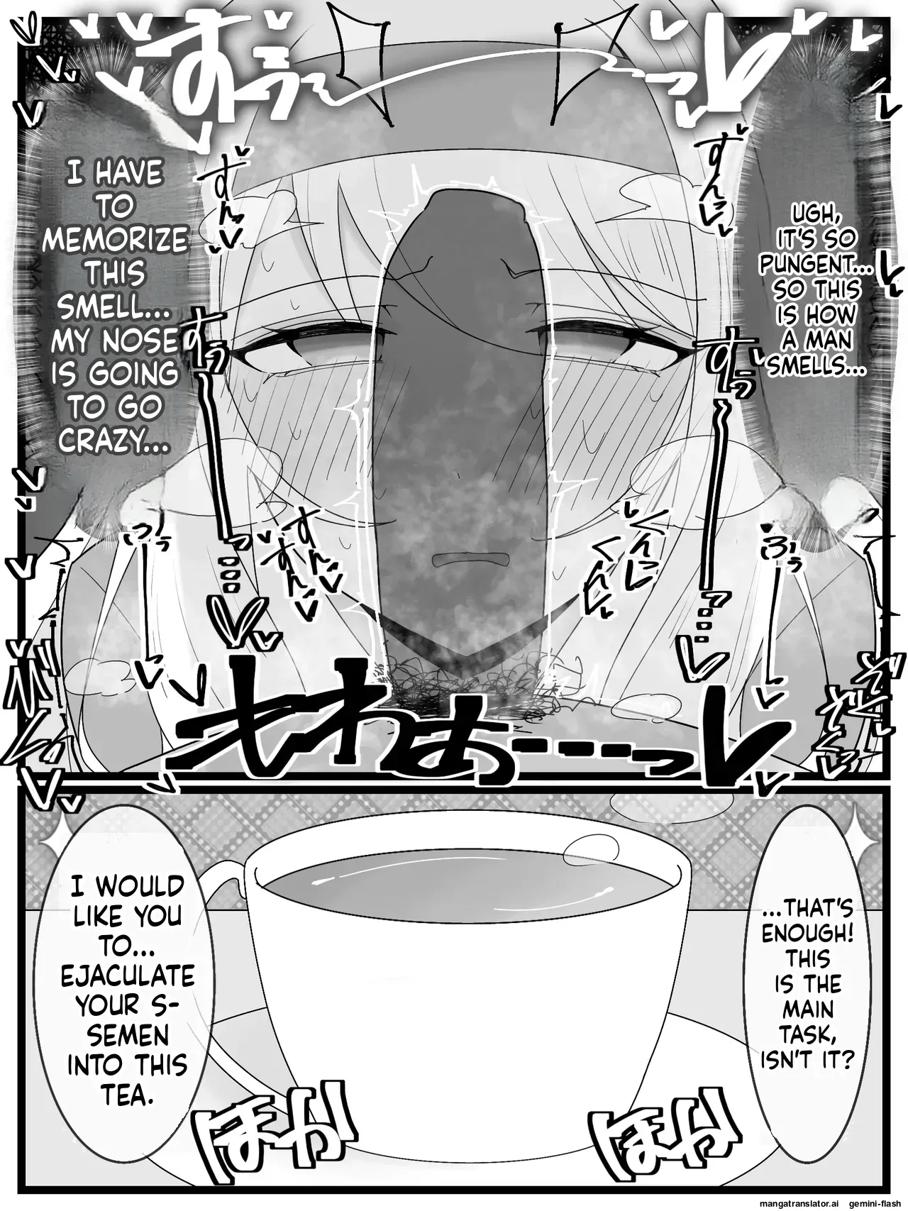 [Fuaku Yuu (Yufuck)] Ojou-sama Gakuen Shokuza-bu! [MTL] - Page 8