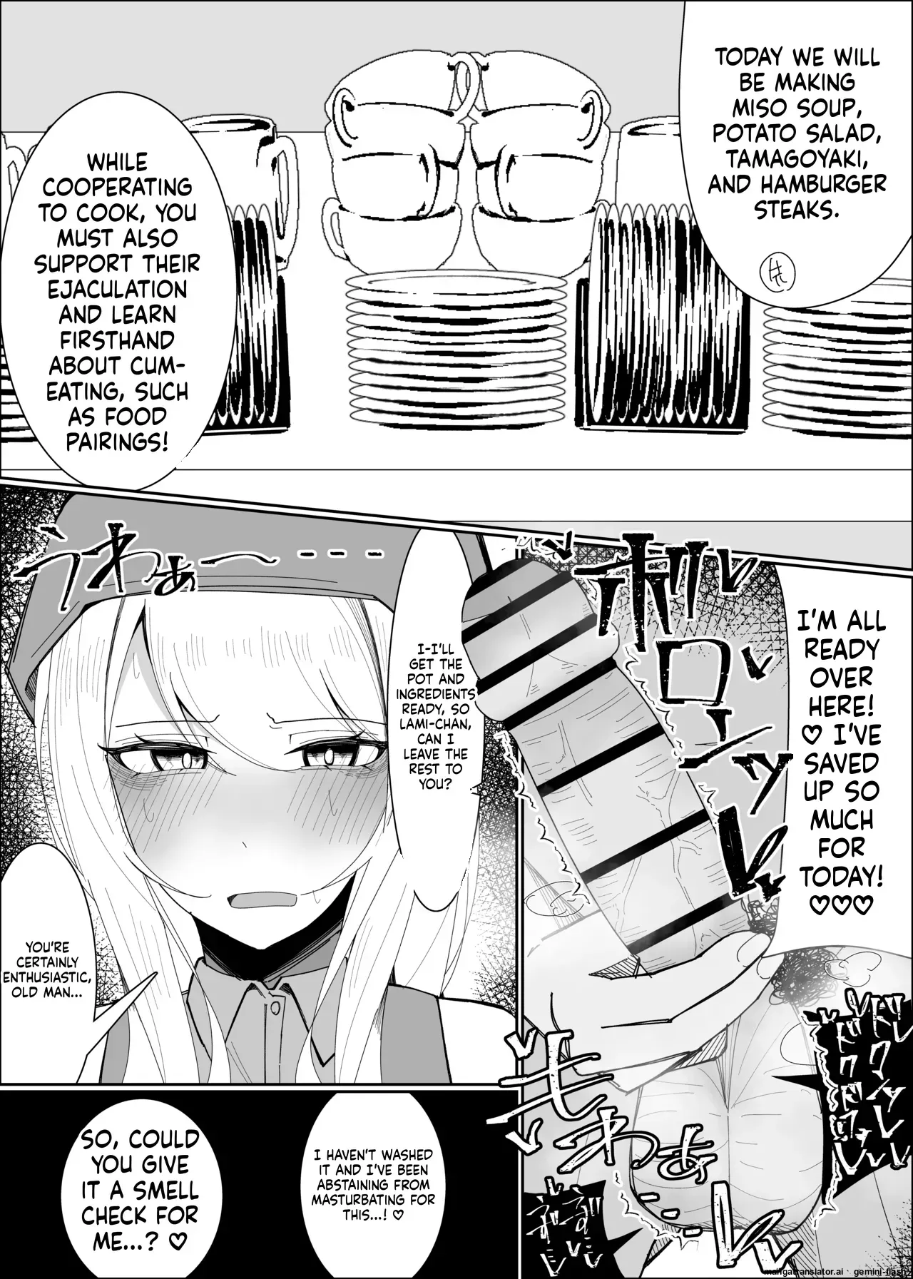 [Fuaku Yuu (Yufuck)] Ojou-sama Gakuen Shokuza-bu! ～Chouri Zisshuuhen～ [MTL] - Page 3