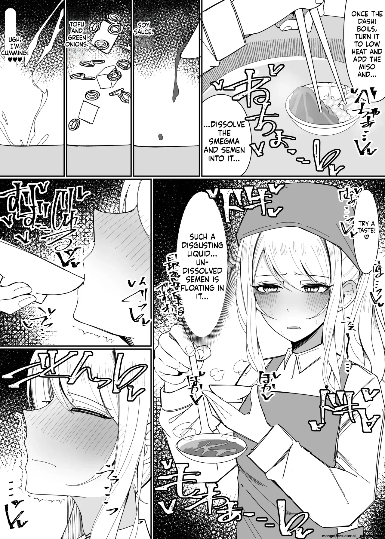 [Fuaku Yuu (Yufuck)] Ojou-sama Gakuen Shokuza-bu! ～Chouri Zisshuuhen～ [MTL] - Page 6