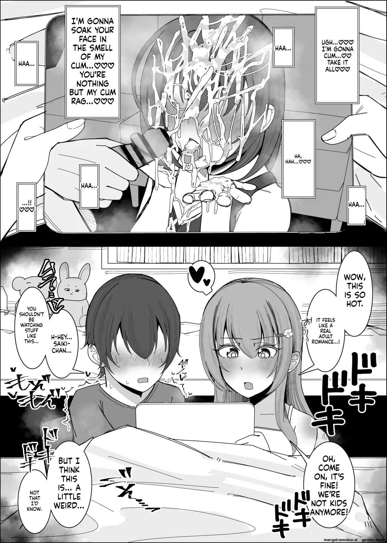 [Fuaku Yuu (Yufuck)] Osananajimi wa Ore no Onatish [MTL] - Page 3