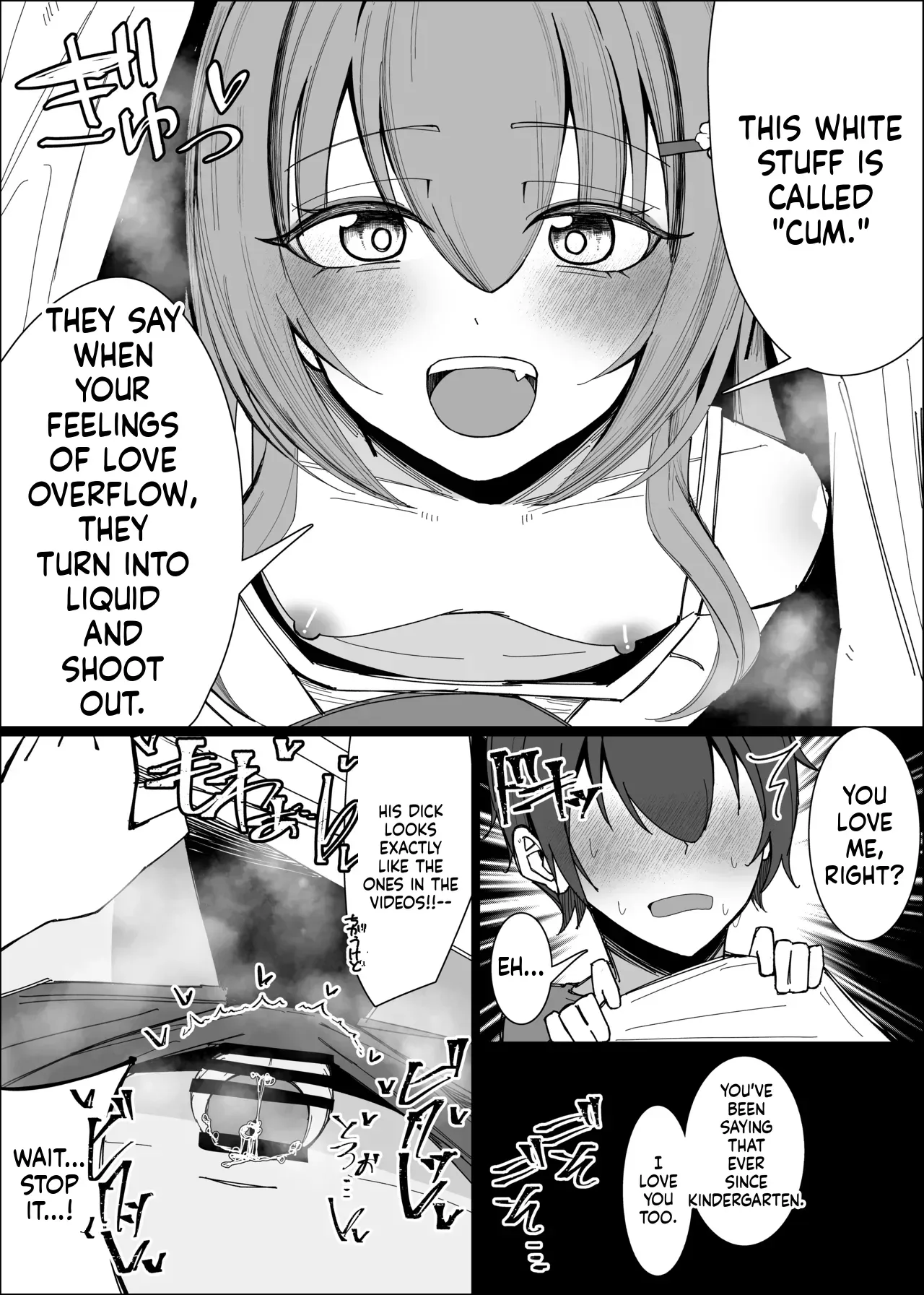 [Fuaku Yuu (Yufuck)] Osananajimi wa Ore no Onatish [MTL] - Page 4