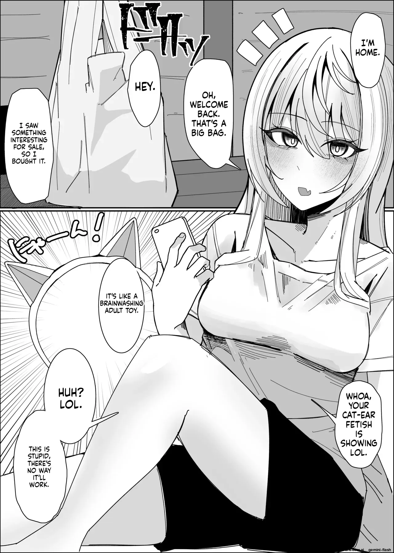 [Fuaku Yuu (Yufuck)] Saimin Nekomimi Kachusha de Hatsujouki OnaPet-ka [MTL] - Page 4