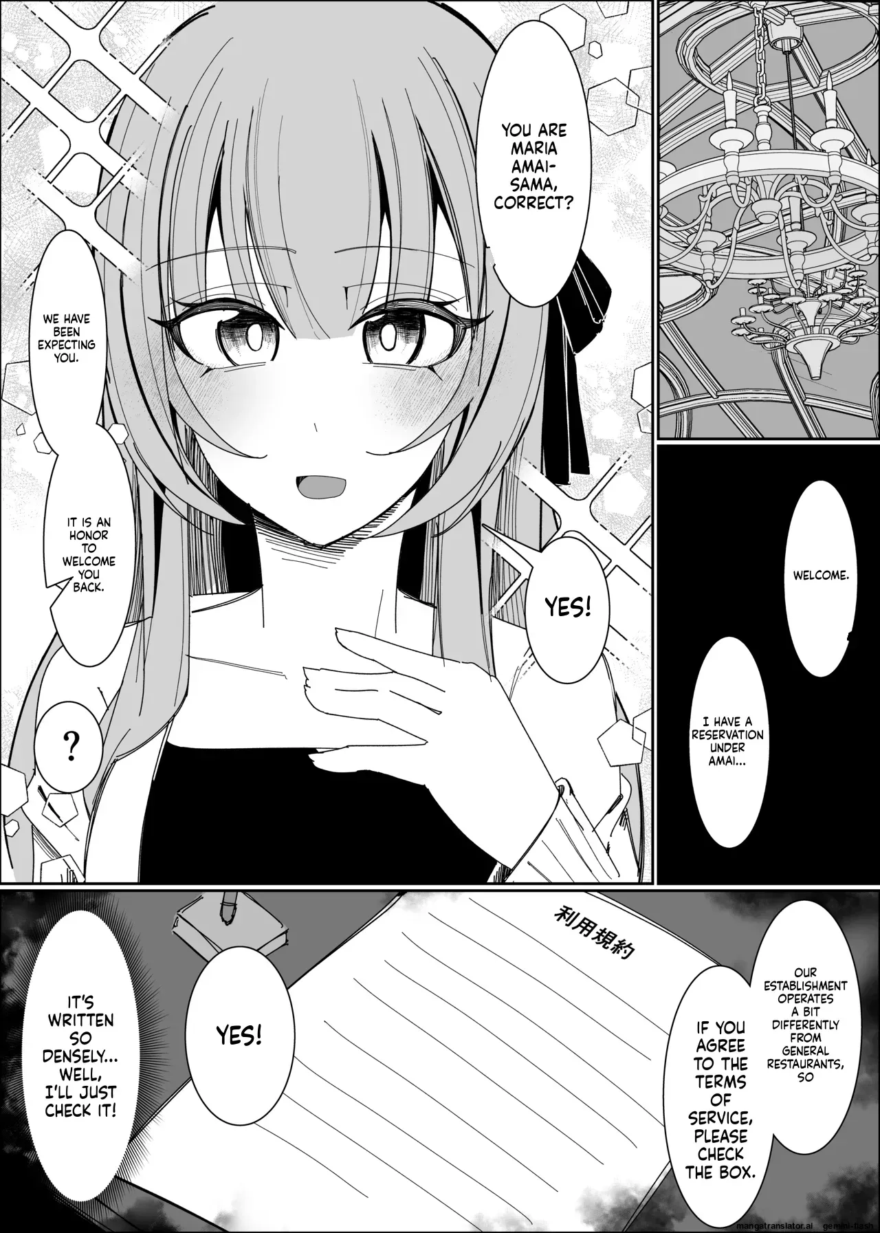 [Fuaku Yuu (Yufuck)] Semen Sweets Paradisus [MTL] - Page 4