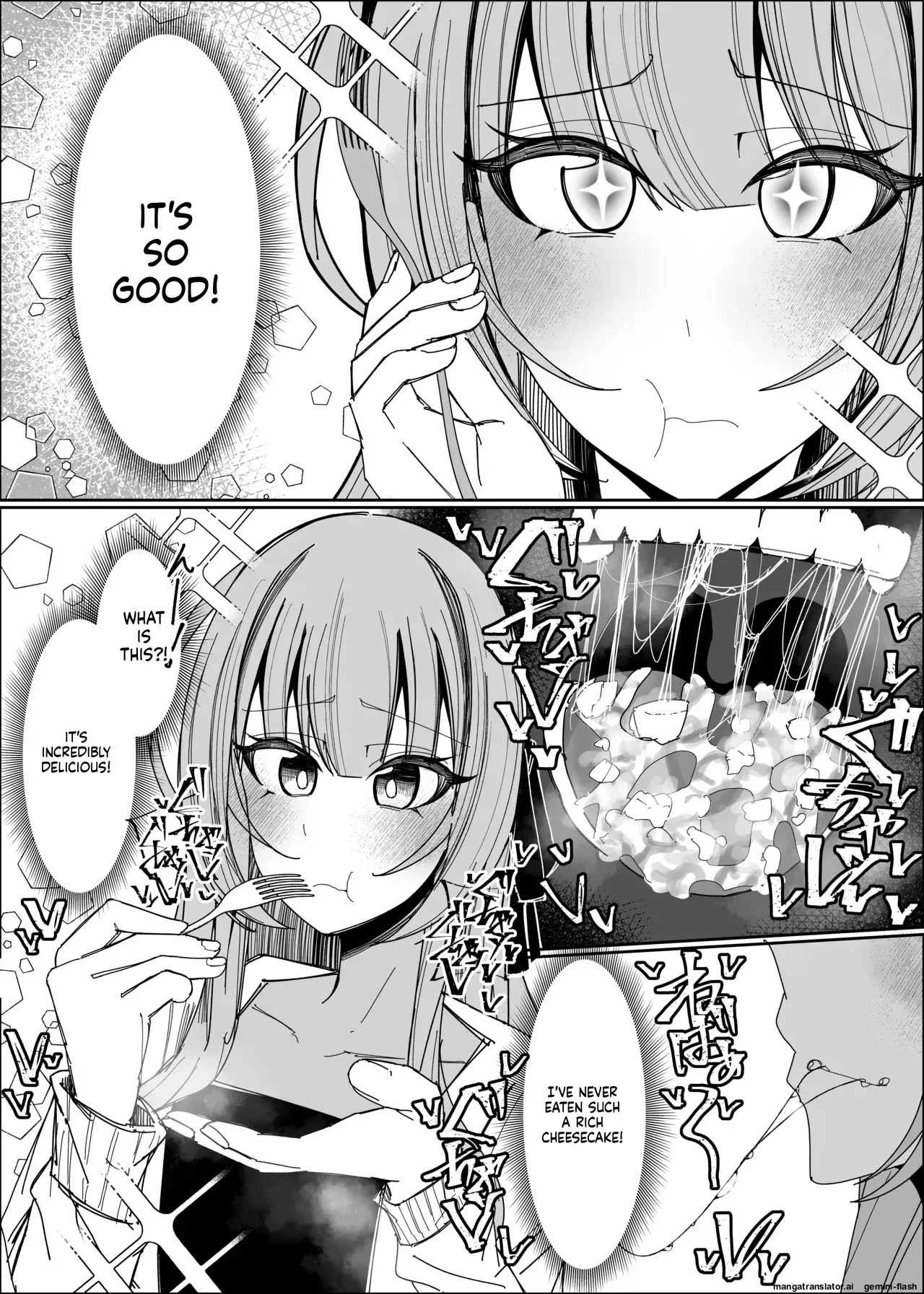[Fuaku Yuu (Yufuck)] Semen Sweets Paradisus [MTL] - Page 9