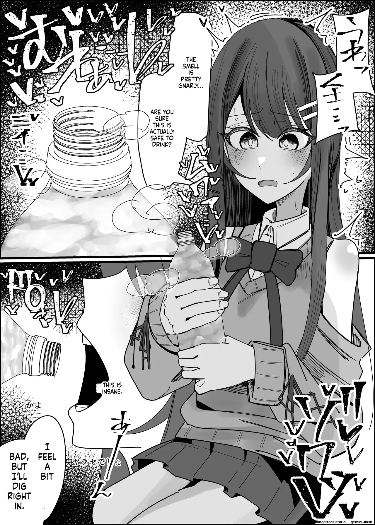 [Fuaku Yuu (Yufuck)] Listener-san no Semen Kudasai [MTL] - Page 10