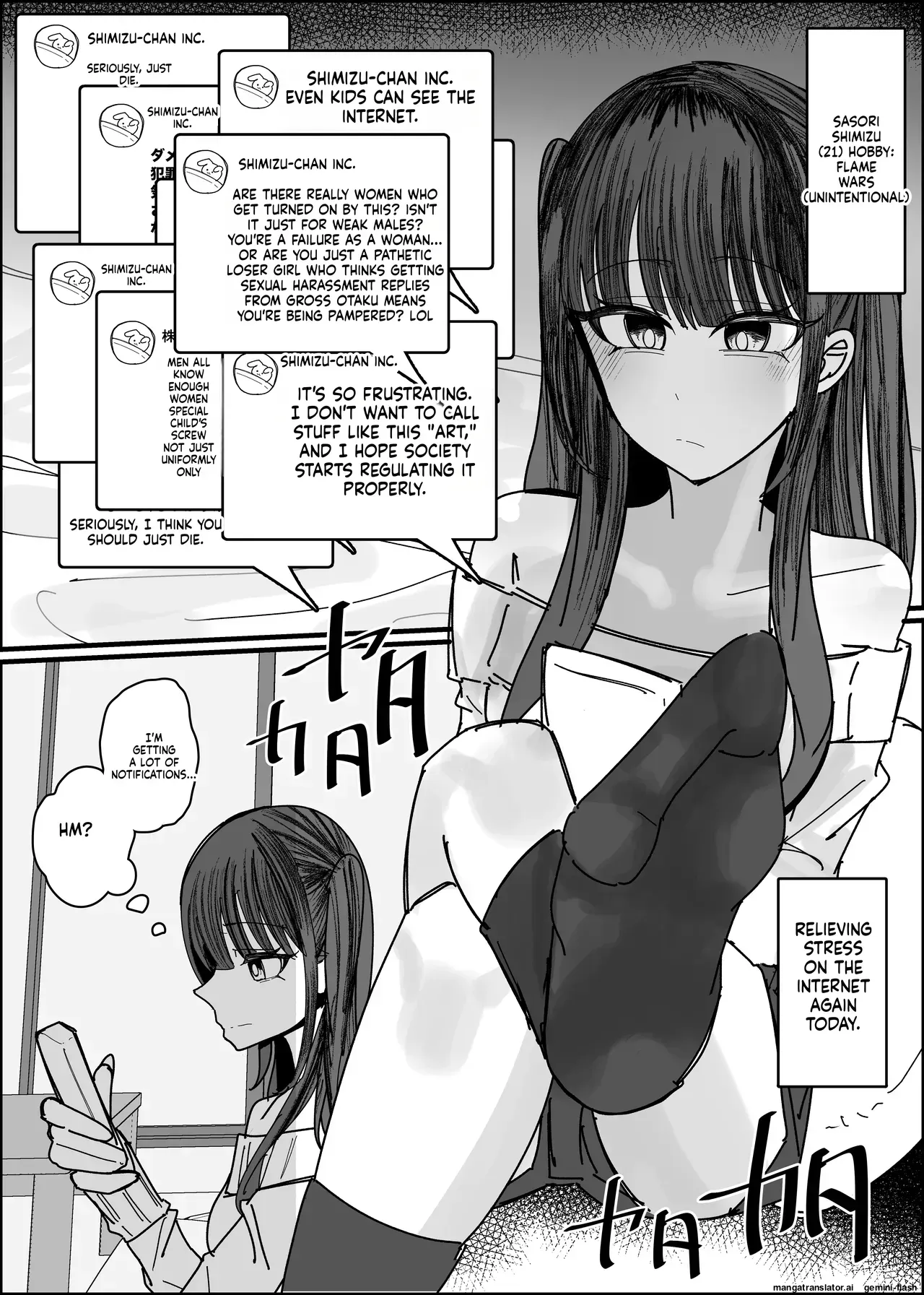 [Fuaku Yuu (Yufuck)] Ero Doujin Mitai Ni! [MTL] - Page 4