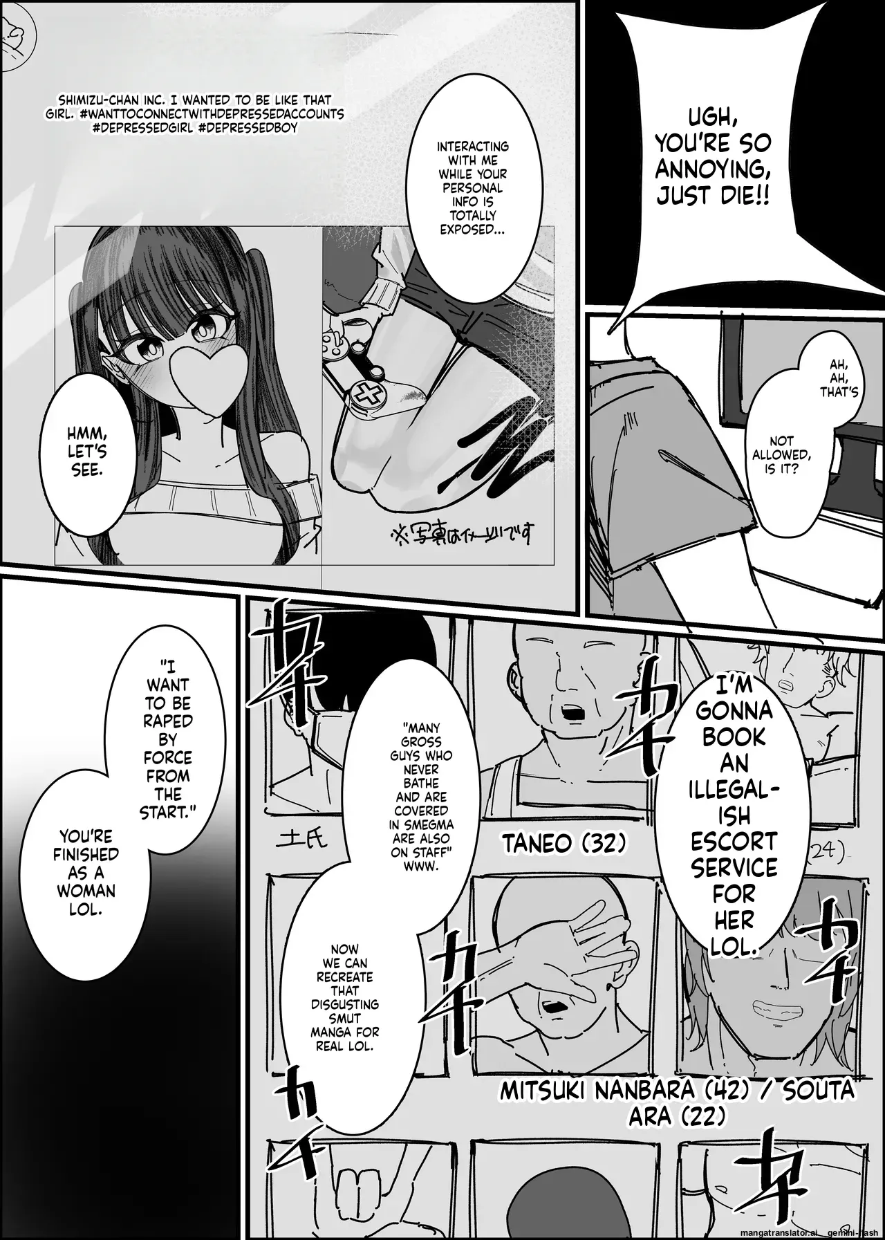 [Fuaku Yuu (Yufuck)] Ero Doujin Mitai Ni! [MTL] - Page 6