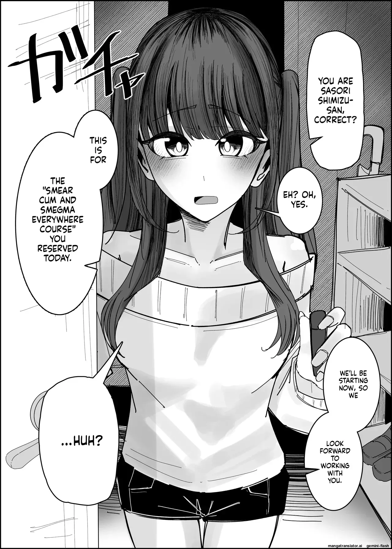 [Fuaku Yuu (Yufuck)] Ero Doujin Mitai Ni! [MTL] - Page 8