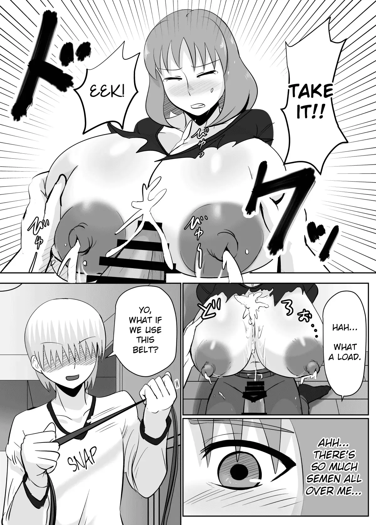 Anohi, Hitozuma no Chounyuu wa Seigu to Natta. | That Day, A Housewife's Massive Tits Became A Sex Toy - Page 10