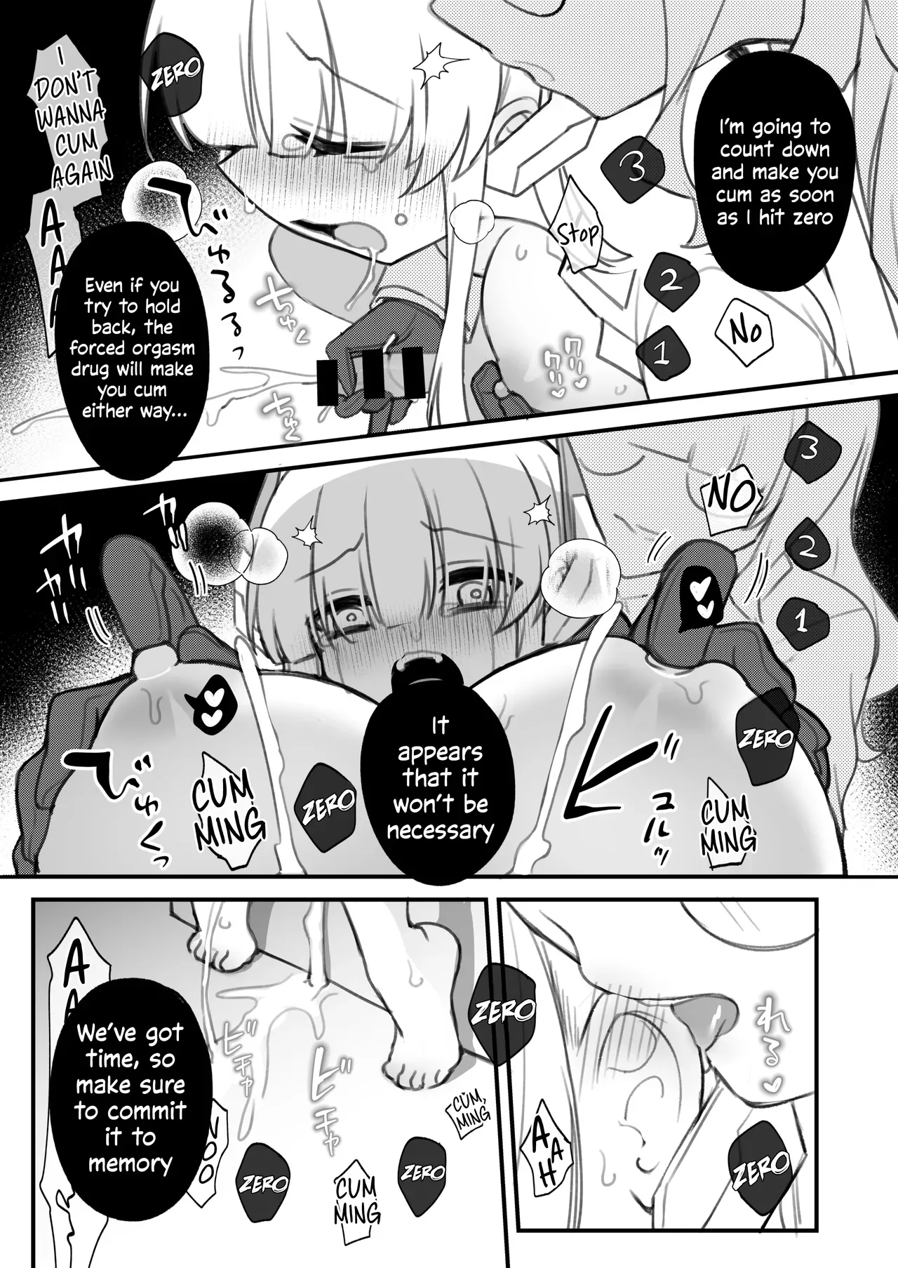 [Yajirushi Key (Hoshina Meito)] Futanari Kusuri o Morareta Noa ga Makeru Hanashi (Blue Archive) [English] [Digital] - Page 8