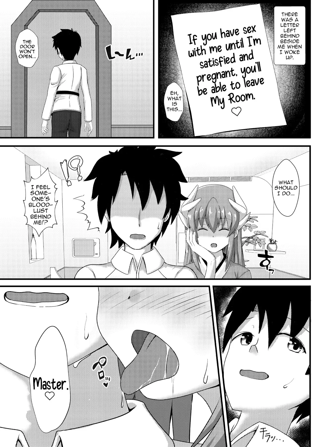 (C96) [White Drop (Kuzzy)] Kiyohime o harama senai to de rarenai mairumu | Trapped in a Room where I Can't Escape Until I Impregnate Kiyohime [English] [Shiririn] - Page 2