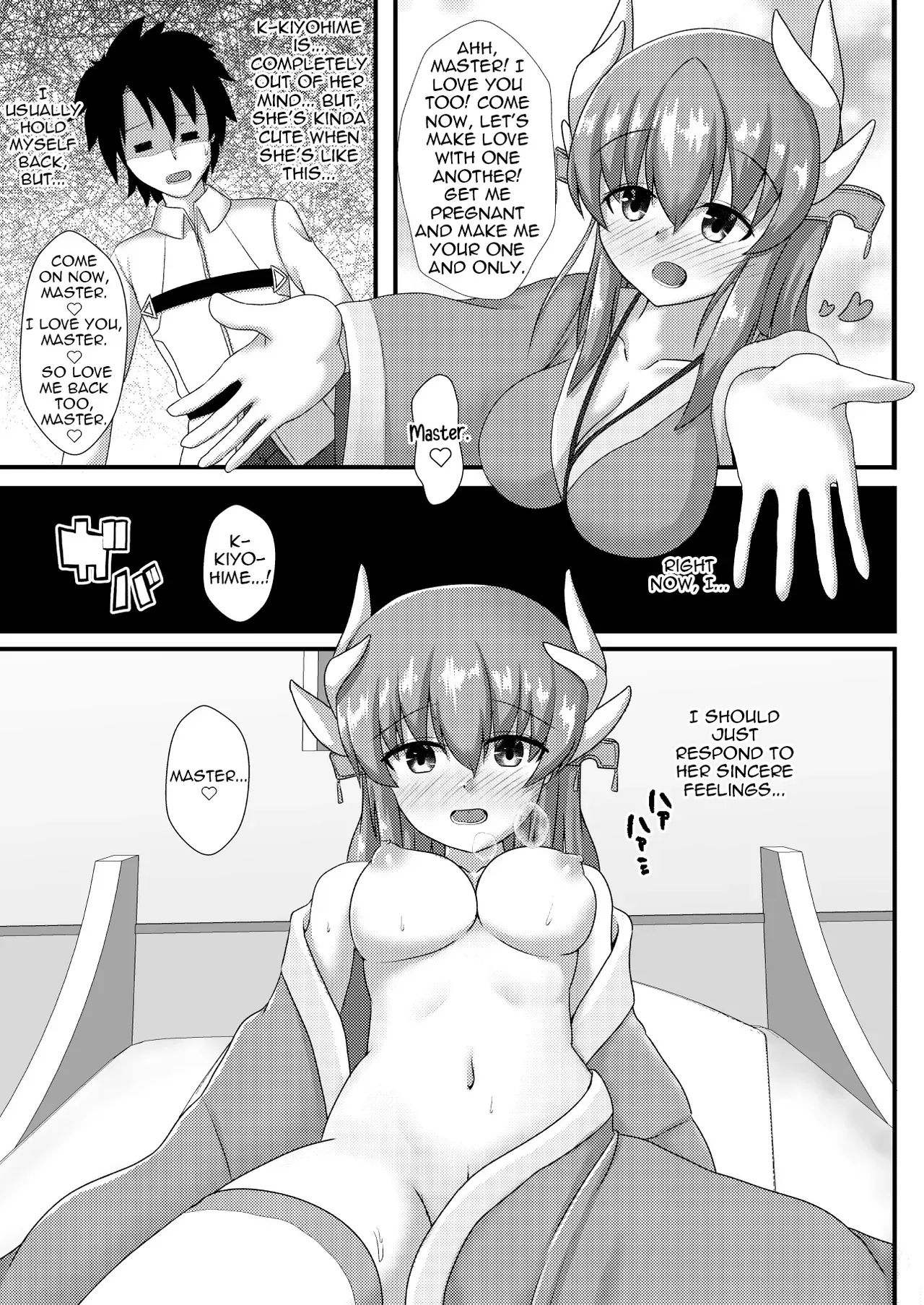(C96) [White Drop (Kuzzy)] Kiyohime o harama senai to de rarenai mairumu | Trapped in a Room where I Can't Escape Until I Impregnate Kiyohime [English] [Shiririn] - Page 6