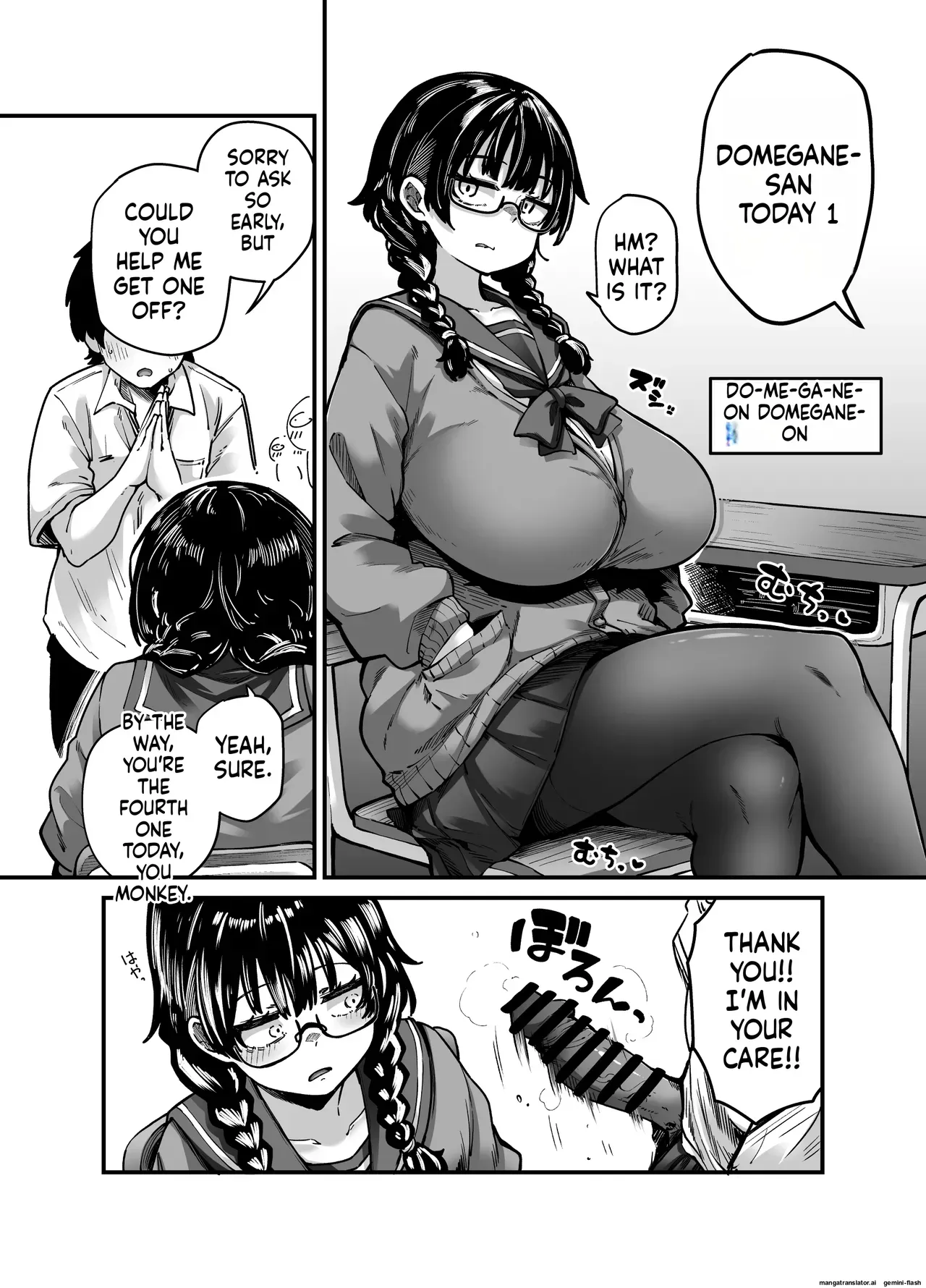 Varrama - Page 2
