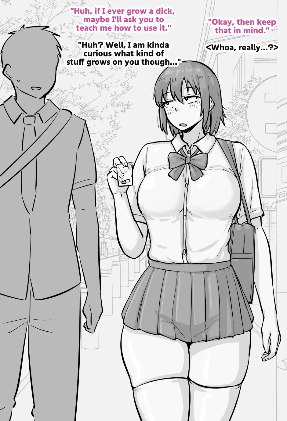 [Nia] Futa Obligation [English] - Page 4