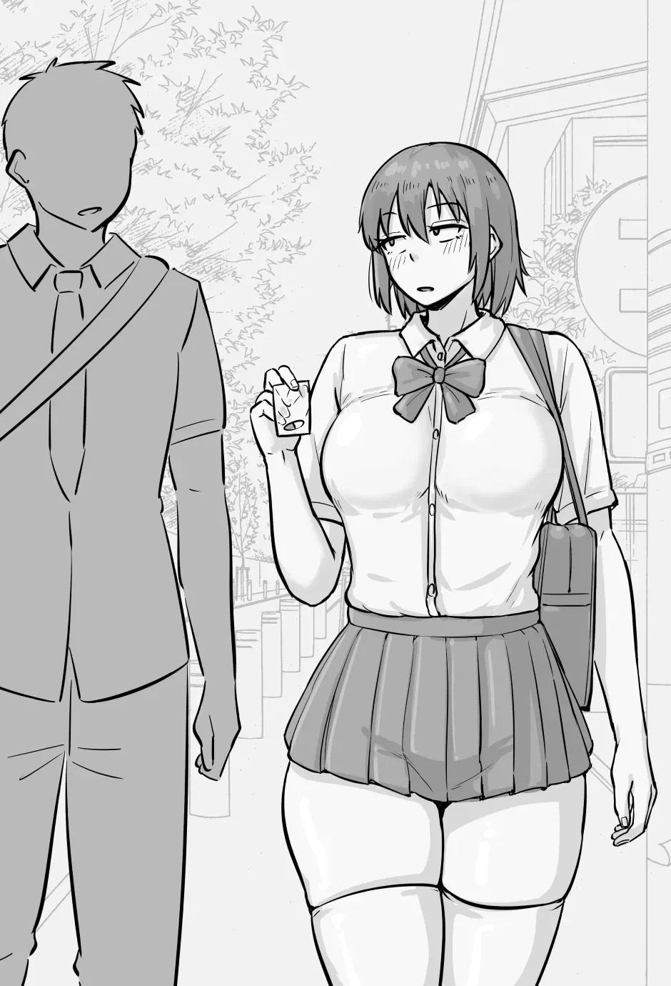 [Nia] Futa Obligation [English] - Page 7