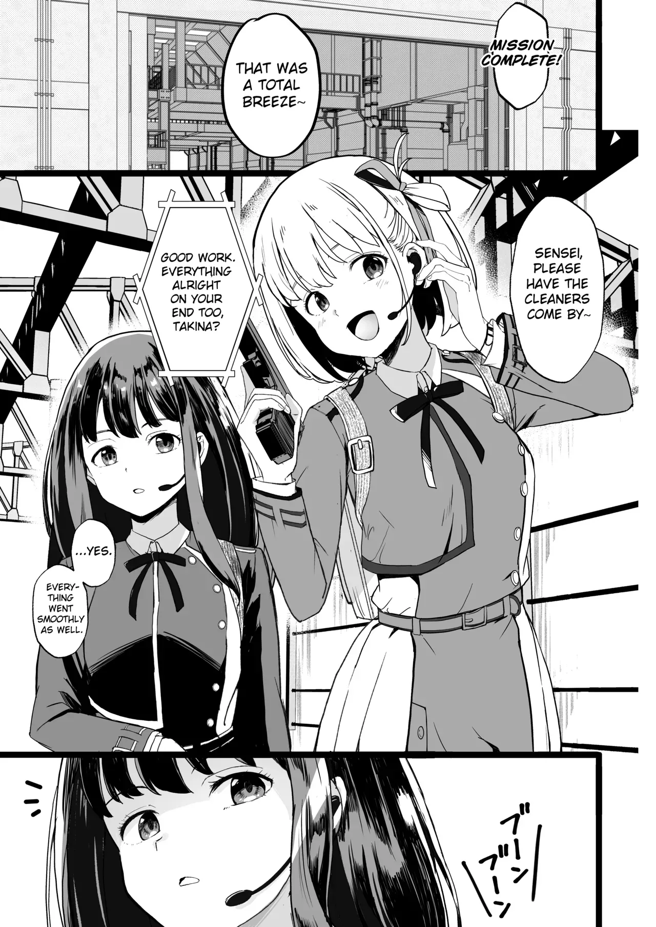 [MAD CAPSULE (Tsumiki)] Lycoris no Ecchi na Hon 6 | Lewd Lycoris Book 6 (Lycoris Recoil) [Digital] [Englsih] - Page 5
