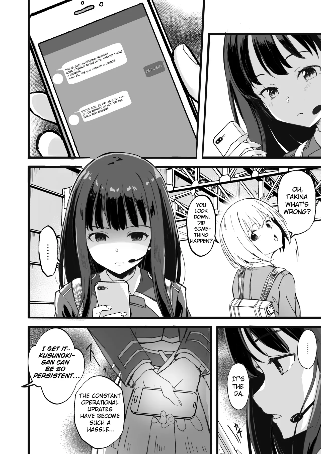 [MAD CAPSULE (Tsumiki)] Lycoris no Ecchi na Hon 6 | Lewd Lycoris Book 6 (Lycoris Recoil) [Digital] [Englsih] - Page 6