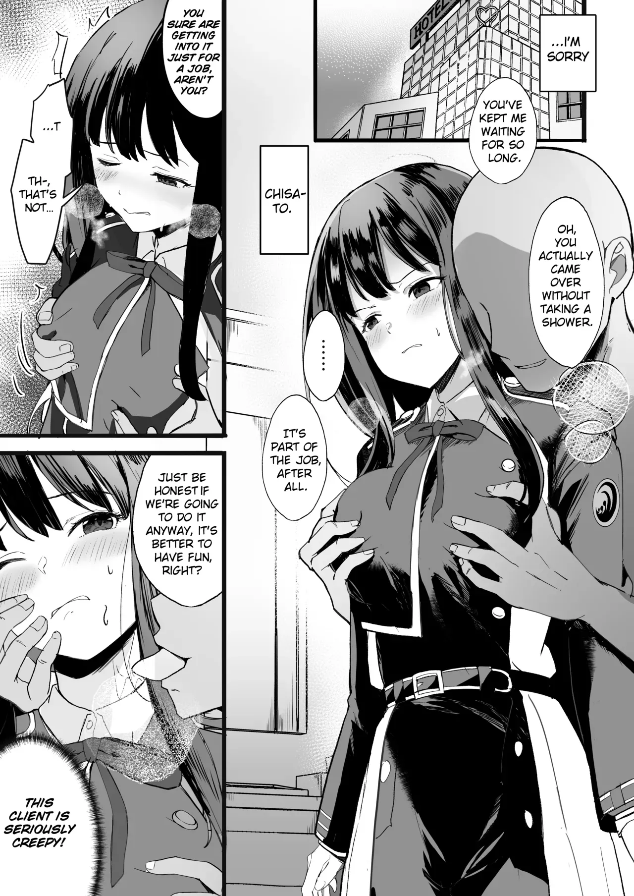 [MAD CAPSULE (Tsumiki)] Lycoris no Ecchi na Hon 6 | Lewd Lycoris Book 6 (Lycoris Recoil) [Digital] [Englsih] - Page 7