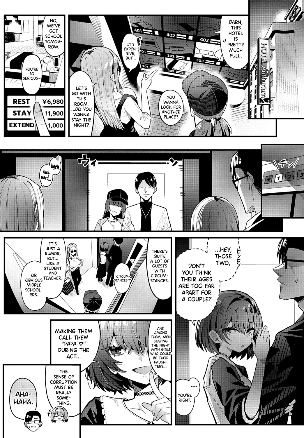 [Arimura Daikon] Papa no Koto Suki ni Nattemo Ii desu ka? (COMIC Anthurium 2025-06) [English] [biribiri] [Digital] - Page 6