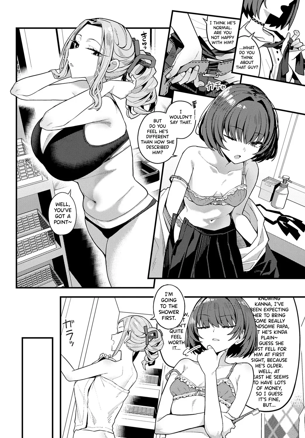 [Arimura Daikon] Papa no Koto Suki ni Nattemo Ii desu ka? (COMIC Anthurium 2025-06) [English] [biribiri] [Digital] - Page 8