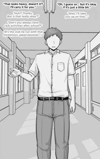 [Nia] Senpai's Jealousy [English] cover