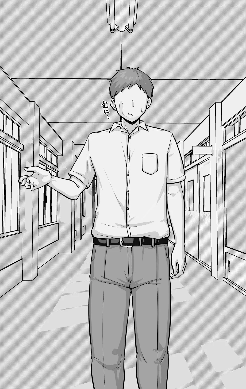 [Nia] Senpai's Jealousy [English] - Page 9