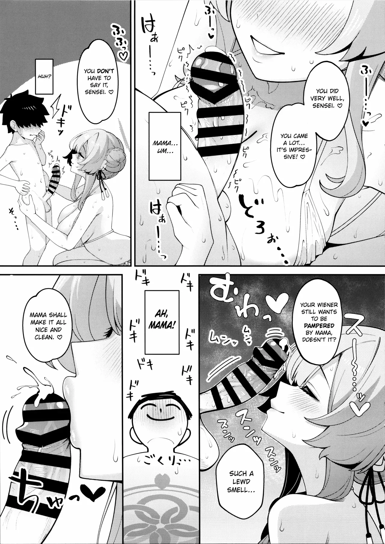 (C105) [Amattare Oyuugikai (Akachian)] Mimori to Shiawase Hormone Overdose | Overdosing on Happiness Hormones with Mimori (Blue Archive) [English] [ConTL] - Page 10