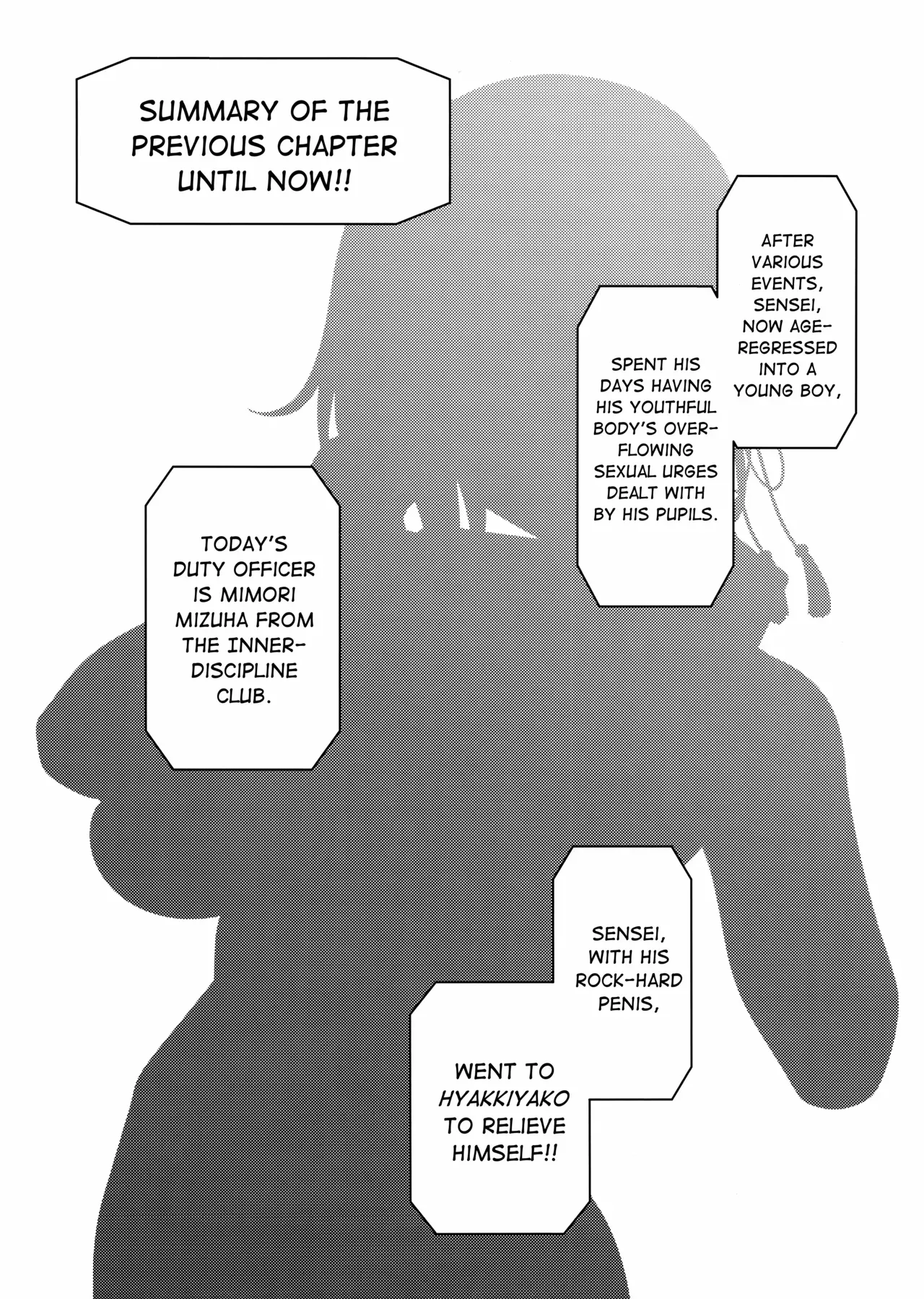 (C105) [Amattare Oyuugikai (Akachian)] Mimori to Shiawase Hormone Overdose | Overdosing on Happiness Hormones with Mimori (Blue Archive) [English] [ConTL] - Page 2