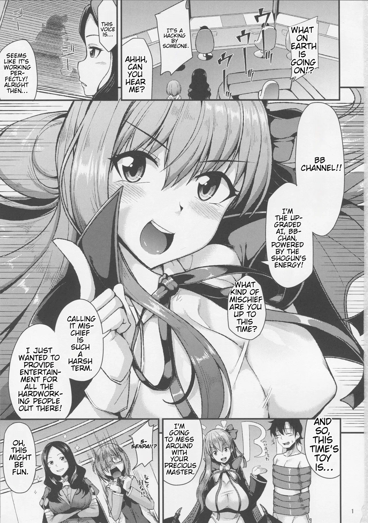 (COMIC1☆15) [ENNUI (Nokoppa)] Buta-san Channel | Piggy-san Channel (Fate/Grand Order) [English] - Page 2